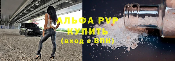 MDMA Premium VHQ Армянск